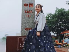 -大清国一号界碑