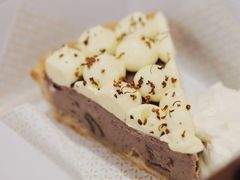 -Pie Bird(新闸路店)