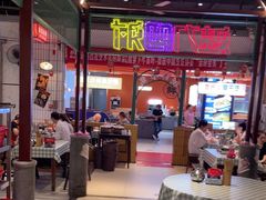 -彭耕记猪油炒小菜(吉联mall店)