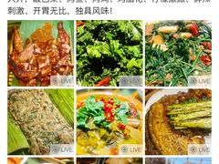 -怡得饭庄·30年老店·宋大妈昆明菜