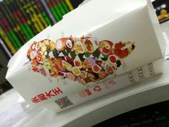-永和大王(浦东南路店)