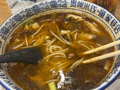 -贵州米线(童家巷店)