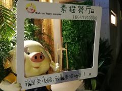 -外婆船宴餐厅·外婆喊你回家吃饭