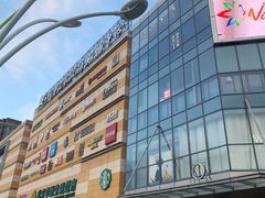 -高新活力汇Vitality