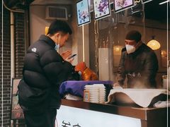 -叁省斋粉蒸肉甑糕·清真(回民街店)