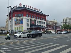 -於氏虾神(盱眙总店)