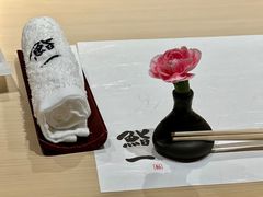 -鮨一日本料理(大中华店)