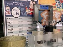 -大头力茶餐厅(花都融创茂店)