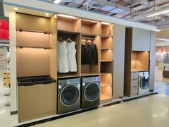 -百安居装修建材卖场(罗湖店)