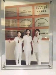 -梵恩诗产后恢复中心(望京麒麟店)
