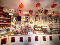 -正阳书局(西四南大街店)