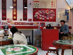 大堂-五条人糖水铺(武林总店)