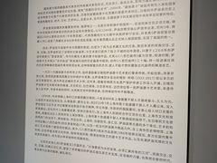 -徐汇艺术馆