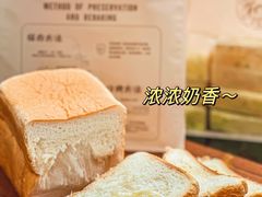 -SKROLL卡特司库·蛋糕定制·生吐司·司康(古北程家桥店)