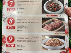 -西江美食舫·江西菜(健德桥店)