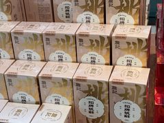 -詹记桃酥(百盛店)