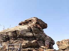 -海上云台山景区