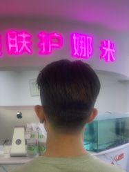 点击看大图 -米娜护肤造型