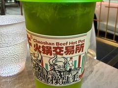 -三头牛·潮汕牛肉生蚝火锅 (夏湾店)