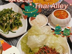 -Thai Alley泰爱里(二沙岛店)