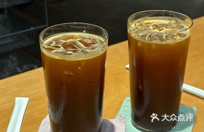 Black Beer Sparkling Americano