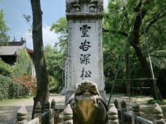 -灵谷景区