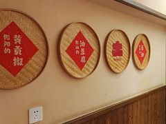 -衡厨·衡阳土菜(中南店)