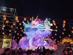 -芜湖方特东方神画