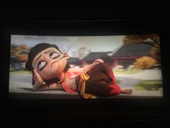 -天幕新彩云国际影城(激光巨幕店)