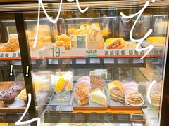 -星巴克(广州淘金路店)