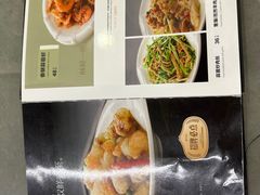 -张包铺(关东古巷店)