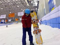 -绍兴启迪乔波冰雪世界