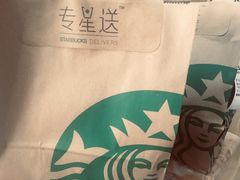 -星巴克(北辰西路店)