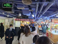 -安徽阜阳卷馍(西单店)