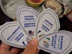 -普朗姆生蚝吧(原建国路店)