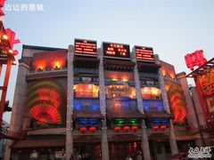 -大舞台剧场