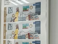 -成都新视界眼科医院·近视手术·儿童近视