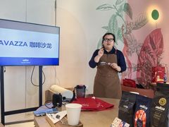 -LAVAZZA拉瓦萨咖啡(中航城君尚购物中心店)