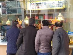 -鸭寨夫人(无锡首店)