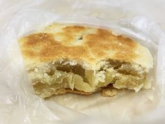 老婆饼-阿吉仔(大元路店)