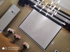 -聚会山庄·派对会议团建别墅轰趴馆(中兴和园店)