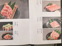-無二炙坊·和牛烧肉(大钟寺1733店)