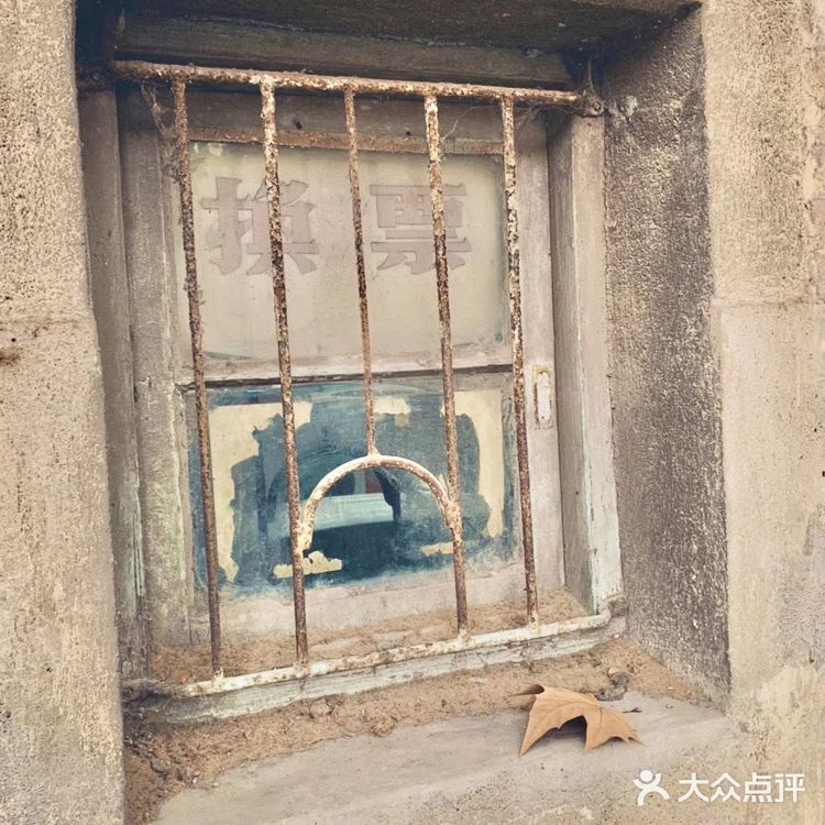 南京游之浦口火车站旧址