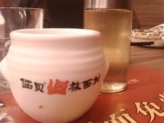 -西贝莜面村(上海百联西郊店)