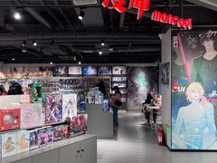 -漫库(北京王府井银泰in88店)