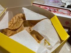 -好利来(交大店)