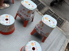 -小秋水饺(大成路总店)