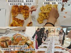 -合景·悠方(成都店)