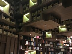 -方所(华润万象城店)