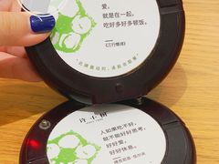 -许小树(国贸商城店)